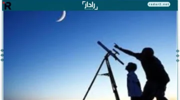 تهيئة شاملة.. رمضان 1447 يقترب مع استعدادات روحية واقتصادية متكاملة